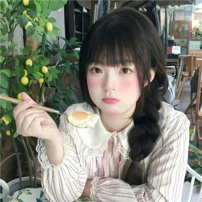 朴花英