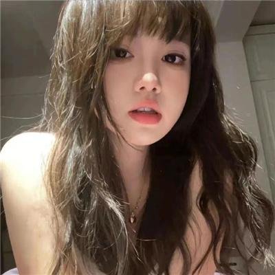 爱与真实